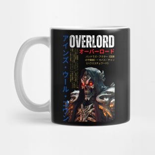 OVERLORD - Power-T for Tomb Masters and Sorcerers Mug